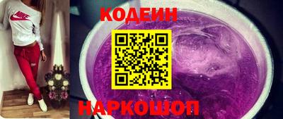 кокаин перу Кингисепп