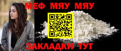 винт Кимры