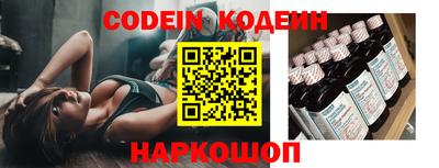 винт Кимры