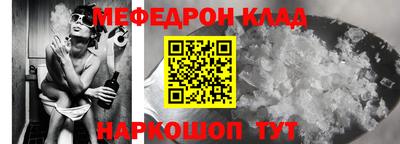 кокаин перу Кингисепп