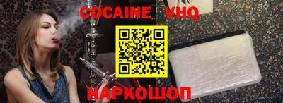 мяу мяу мука Кинель