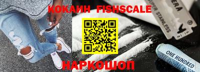 винт Кимры