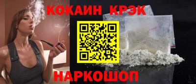 винт Кимры
