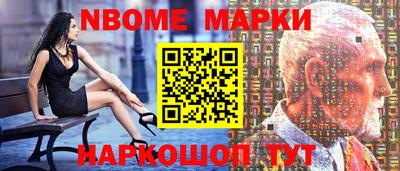 винт Кимры