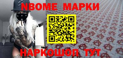 мяу мяу мука Кинель