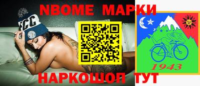 винт Кимры