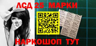 кокаин перу Кингисепп