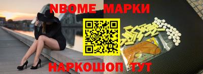 винт Кимры