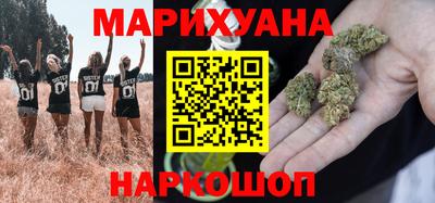 мяу мяу мука Кинель