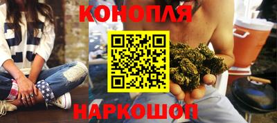 кокаин перу Кингисепп