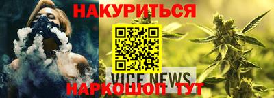 винт Кимры