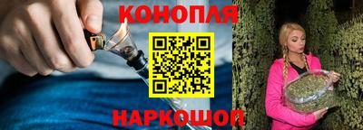 мяу мяу мука Кинель