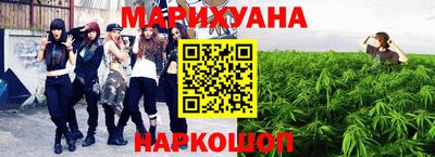 мяу мяу мука Кинель