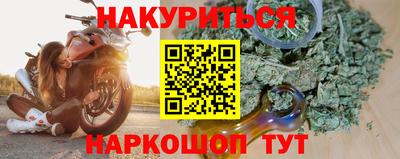 кокаин перу Кингисепп