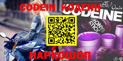 кокаин перу Кингисепп