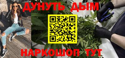 мяу мяу мука Кинель