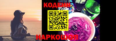 винт Кимры