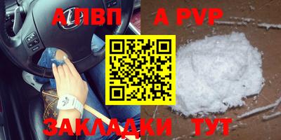 мяу мяу мука Кинель