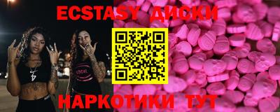 кокаин перу Кингисепп