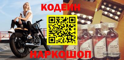 кокаин перу Кингисепп