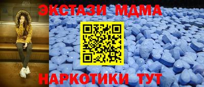 мяу мяу мука Кинель