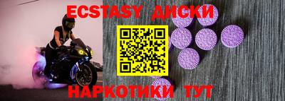 кокаин перу Кингисепп