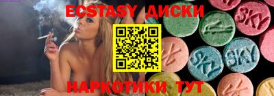 винт Кимры