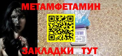 винт Кимры
