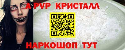 мяу мяу мука Кинель