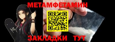кокаин перу Кингисепп