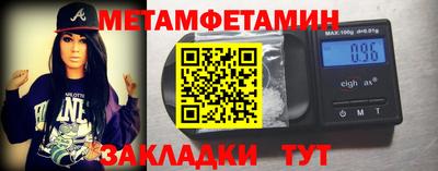 кокаин перу Кингисепп