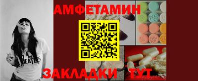 мяу мяу мука Кинель