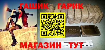 кокаин перу Кингисепп