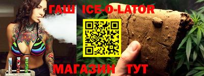 винт Кимры