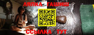 кокаин перу Кингисепп