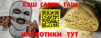винт Кимры