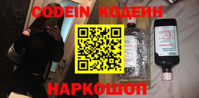 кокаин перу Кингисепп