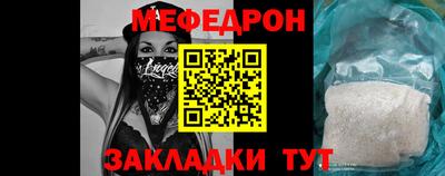 винт Кимры