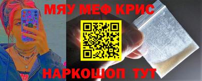 кокаин перу Кингисепп